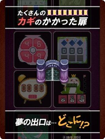 黑猫的神奇冒险之旅游戏下载