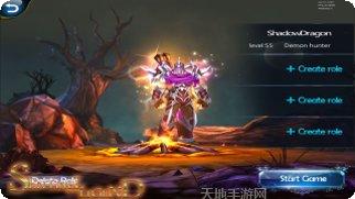 暗黑屠魔者装备搭配