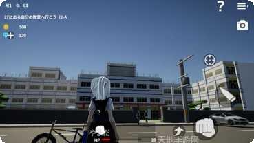 放课后生存部攻略