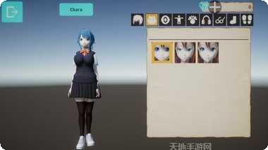 放课后生存部最新版本