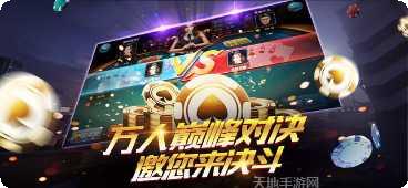 28ky开元游戏攻略