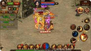 暗黑传奇果盘版激活码