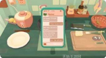 奶奶的小花圃下载