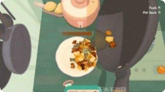 奶奶的小花圃更新日志