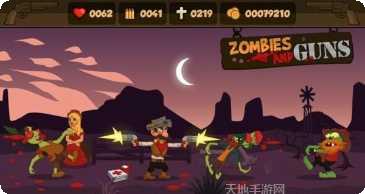 僵尸与地下城攻略