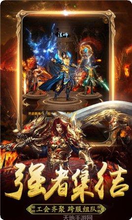 王者战神角色介绍