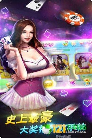 甘肃纸牌掀牛九玩法介绍