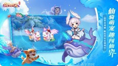 御剑红尘1022攻略