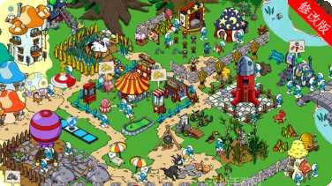 蓝精灵毒叶大作战游戏攻略