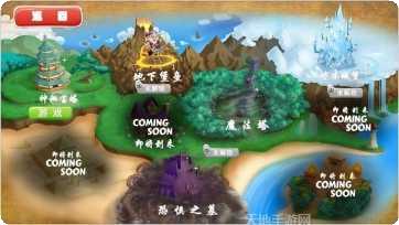 维京生活狂野的北方攻略