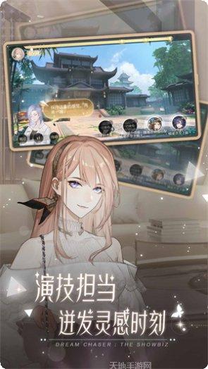 绝对演绎记忆钥匙攻略