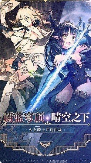 绝对演绎记忆钥匙下载