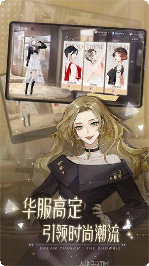 绝对演绎记忆钥匙剧情