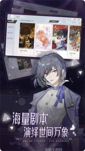 绝对演绎记忆钥匙评测