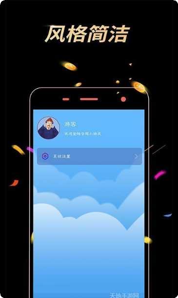图片4