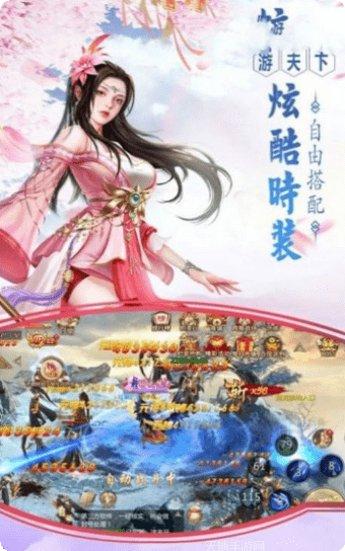 九州修罗游戏攻略