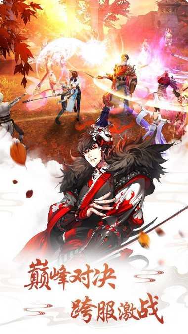 九州修罗角色推荐