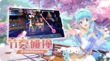 模拟歌舞团最新版本
