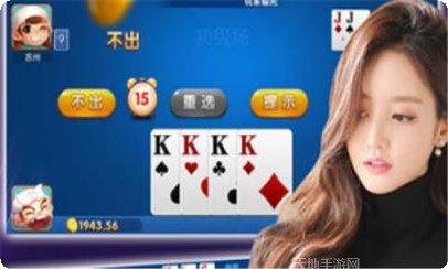 天天扑克棋牌游戏下载