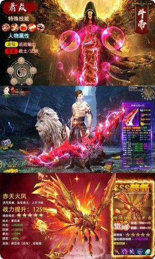 格斗刀魂百度版最新版本