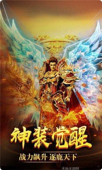 渣渣浩传奇角色介绍