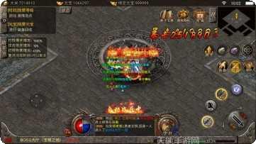 沉默传奇之盟重英雄攻略