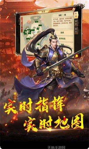 神龙宝藏电玩激活码