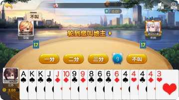 樱花之盛牛牛角色介绍