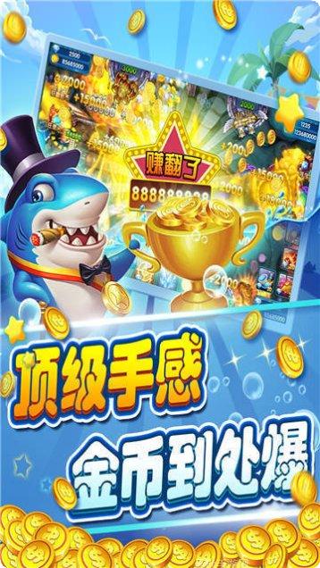 216棋牌游戏下载