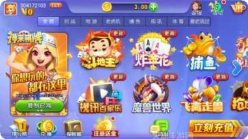 对战牛牛游戏技巧