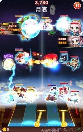 魔术之旅音乐冒险玩法介绍