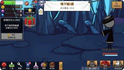 卡通传奇攻略大全