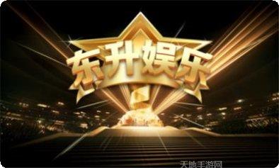 蕴蓝棋牌玩家社区