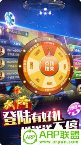 荣耀D30棋牌游戏攻略