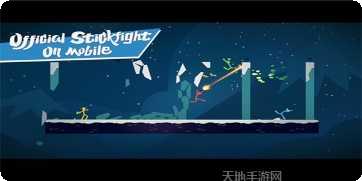 StickmanMaster游戏攻略