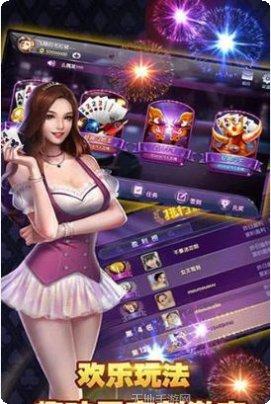 超会赢棋牌下载地址