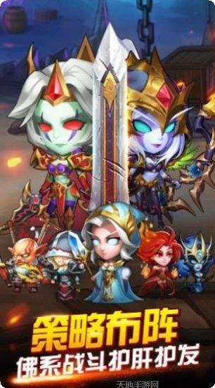 天天来拼图2最新版本