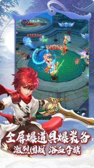 天魔劫BT30倍返利礼包