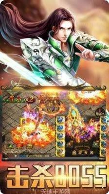 龙渊神途打金版职业选择