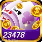 万国互娱棋牌游戏