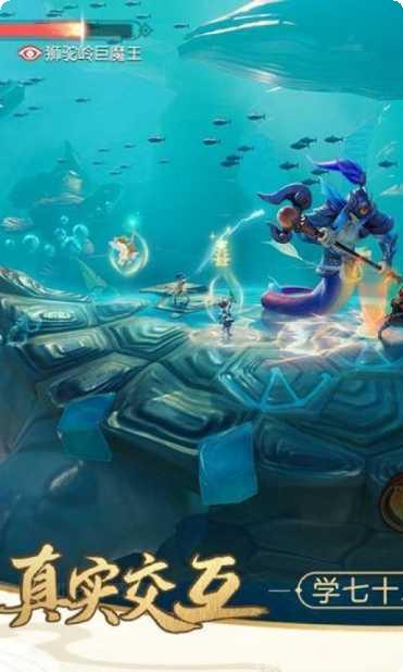 梦幻西游3d门派选择