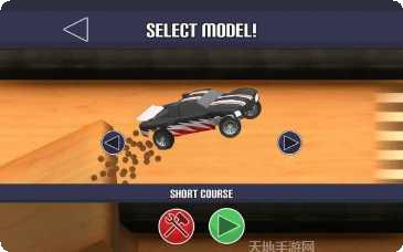 Recover Crash最新版本