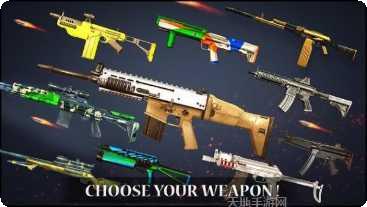 反击全面行动攻略