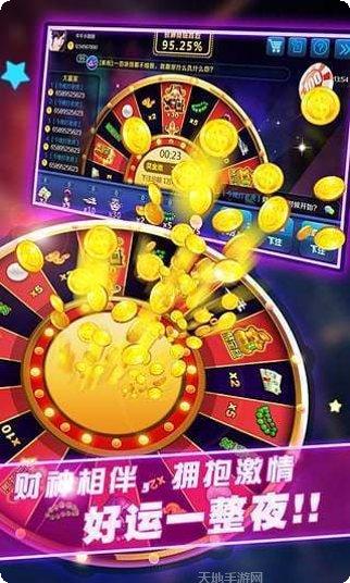 913游戏角色大全