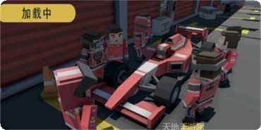 3D模拟卡车驾驶体验