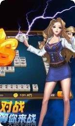 快乐锄大地玩法介绍