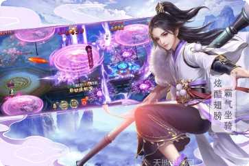 奇炫兰陵王游戏攻略