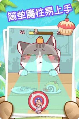 我爱躲猫猫角色大全