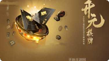 94ky.con棋牌游戏