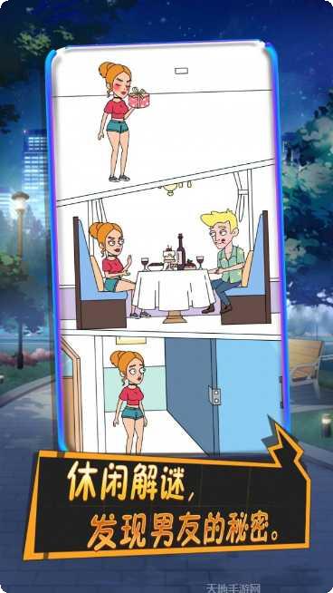 小姐姐海滩俱乐部玩法分享